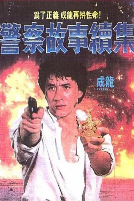 两个小婕子和我做受的视频功能